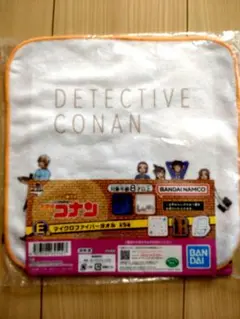 一番ラボ　名探偵コナン　マイクロファイバータオル　２枚