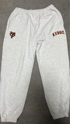 keboz パンツ