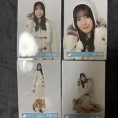 小坂菜緒 4種コンプ クリフハンガー ジャケット写真衣装 日向坂46 生