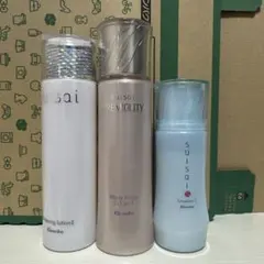 HOTARU パーソナライズド モイスチャライザー CB101 80g - メルカリ