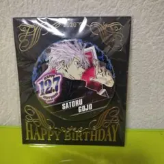 呪術廻戦 五条悟 バースデー バースデイ 缶バッジ 2020