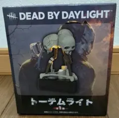 DBD DEAD BY DAYLIGHT トーテムライト