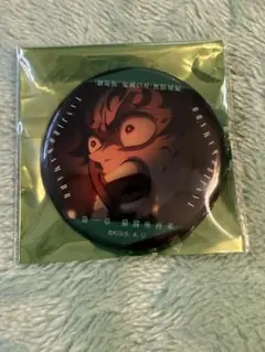 あや様 リクエスト 2点 まとめ商品