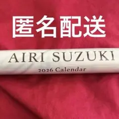 Item thumbnail for item da3f2b2d-bd09-4617-9ec8-1dcf04379841