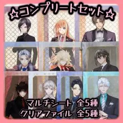 刀剣乱舞 セブンイレブンノベルティ　マルチシート クリアファイル　コンプセット