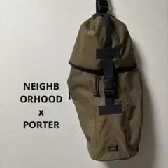 2025年最新】NEIGHBORHOOD PORTER バックパックの人気アイテム - メルカリ