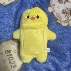 skzoo ポガリ ぬいぐるみ