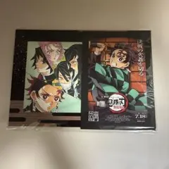 劇場版「鬼滅の刃」無限城編　入場特典　竈門炭治郎