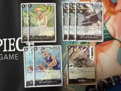 ワンピースカード 黒クロコダイル デッキパーツ