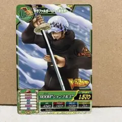 ジャンプ特別限定 ワンピース ワンピーベリーマッチダブル