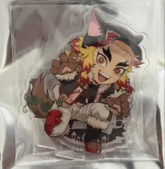 鬼滅の刃 ufotable ハロウィン 2025 アクスタ 煉獄杏寿郎