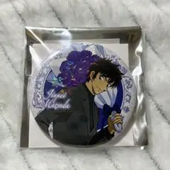 neko128様 リクエスト 2点 まとめ商品