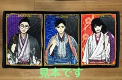 新品未使用　日本三國　ドン・キホーテ　コラボ　バスタオル 新品未使用 日本三國 ドン・キホーテ コラボ バスタオル - メルカリ