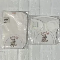 新品未使用 オムツカバー（１枚）オムツサラサラネット（５枚入）