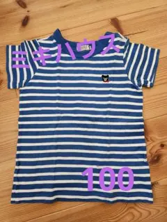 ミキハウス　ダブルビー　半袖Tシャツ　キッズ100
