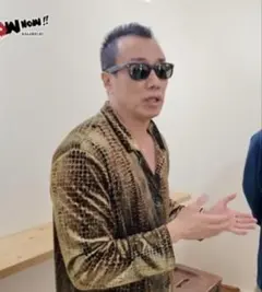 長渕剛着用Ray-Ban サングラス MAIDINITALYニュウェイファーラ