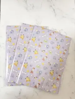 Item thumbnail for item 5f702673-0e17-4d70-844d-29482dc3c6c1