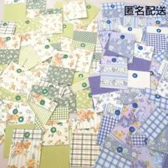 サンキューカード メッセージカード タグ コラージュ 値札 96枚 匿名配送