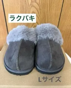 ＊*様 お値下げ Racbaki ラクバキ ファーサボ ブラック Mサイズ 箱つ 2026年最新】ファーサボ ラクバキの人気アイテム - メルカリ