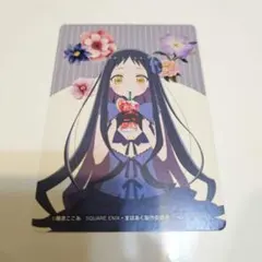 2025年最新】まほあくの人気アイテム - メルカリ