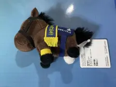 サラブレッドコレクション　リトルマスコットボールチェーン　キタサンブラック