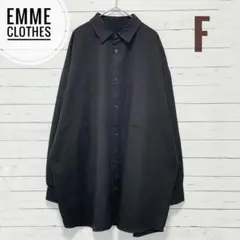 1855【エマクローズ】ワイドシルエットシャツ 長袖 ゆるだぼ ビッグサイズ