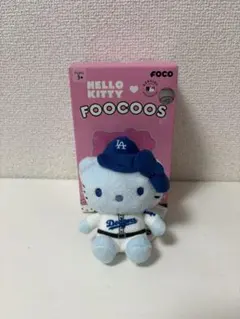 Hello Kitty FOOCOOS ドジャース ぬいぐるみ