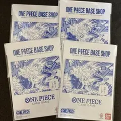 4冊ONE PIECE カードゲーム リミテッドカードコレクションvol.1 - メルカリ