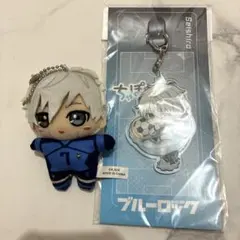 2026年最新】凪誠士郎 ぬいぐるみの人気アイテム - メルカリ