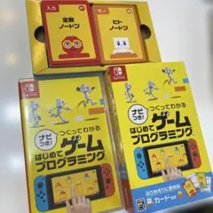 Switch ナビつき! つくってわかる はじめてゲームプログラミングのサムネイル