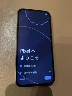 Google Pixel9a ブラック au版　SIMフリー