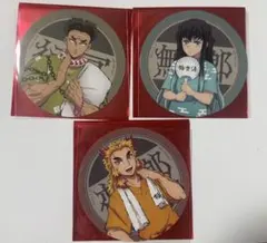 鬼滅の刃　極楽湯　コースター　煉獄　無一郎　行冥