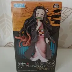 鬼滅の刃 禰豆子 プレミアムフィギュア SPM