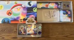 サプライ品のみ　プロモ、フレームなし
