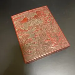 今吉様 リクエスト 2点 まとめ商品