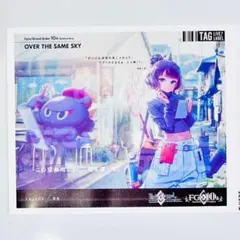 みやび様 リクエスト 3点 まとめ商品