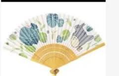 Item thumbnail for item 9e0e6d74-63c0-4ab8-a574-2f3eab09ebf1