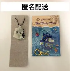 バッドばつ丸　キーホルダー