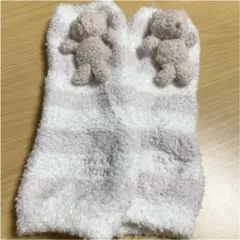 ジェラピケ　レッグウォーマー