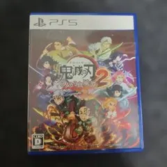 鬼滅の刃 ヒノカミ血風譚 2 PS5