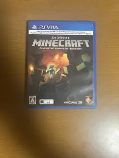 Minecraft PlayStation Vita Edition