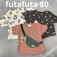 ミッキー Tシャツ 3枚セット 80