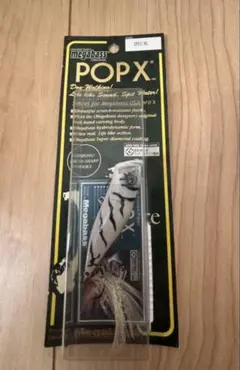Megabass POPX GOD トップウォーター ルアー - メルカリ