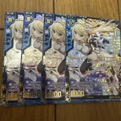 【一時値下げ中】Z/X スターリーブレイド リゲル（ウルトラレア） 未開封 Z/X スターリーブレイド リゲル（ウルトラレア） 2025年最新