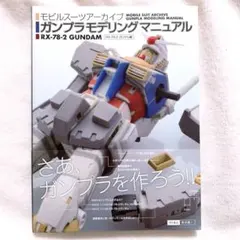 Item thumbnail for item f30ed6f6-8032-43fe-8ff1-80f94730cefa