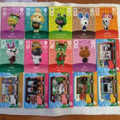 とひだせどうぶつの森 amiiboカード 15枚セット