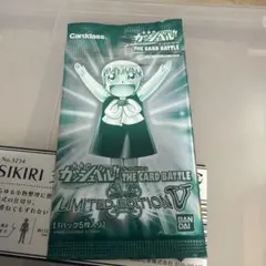 2026年最新】ガッシュベル カード レアの人気アイテム - メルカリ