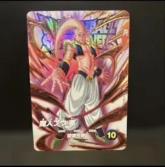 魔人ブウ:善 セル ドラゴンボールスーパーダイバーズ アドバンスパック