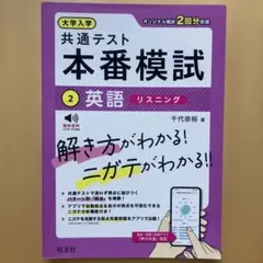 Item thumbnail for item b5b056ea-0054-40fd-be8e-2b5f1eb09ca7