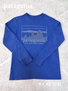 patagonia 長袖カットソー　130cm